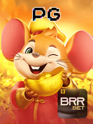 BRRBET bônus — painel de promoções no aplicativo